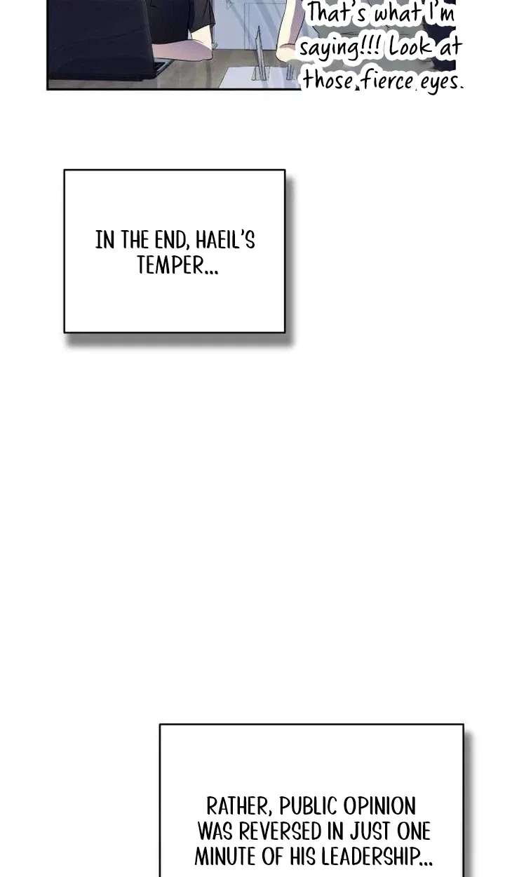 Tsunami Warning Chapter 4 - page 13