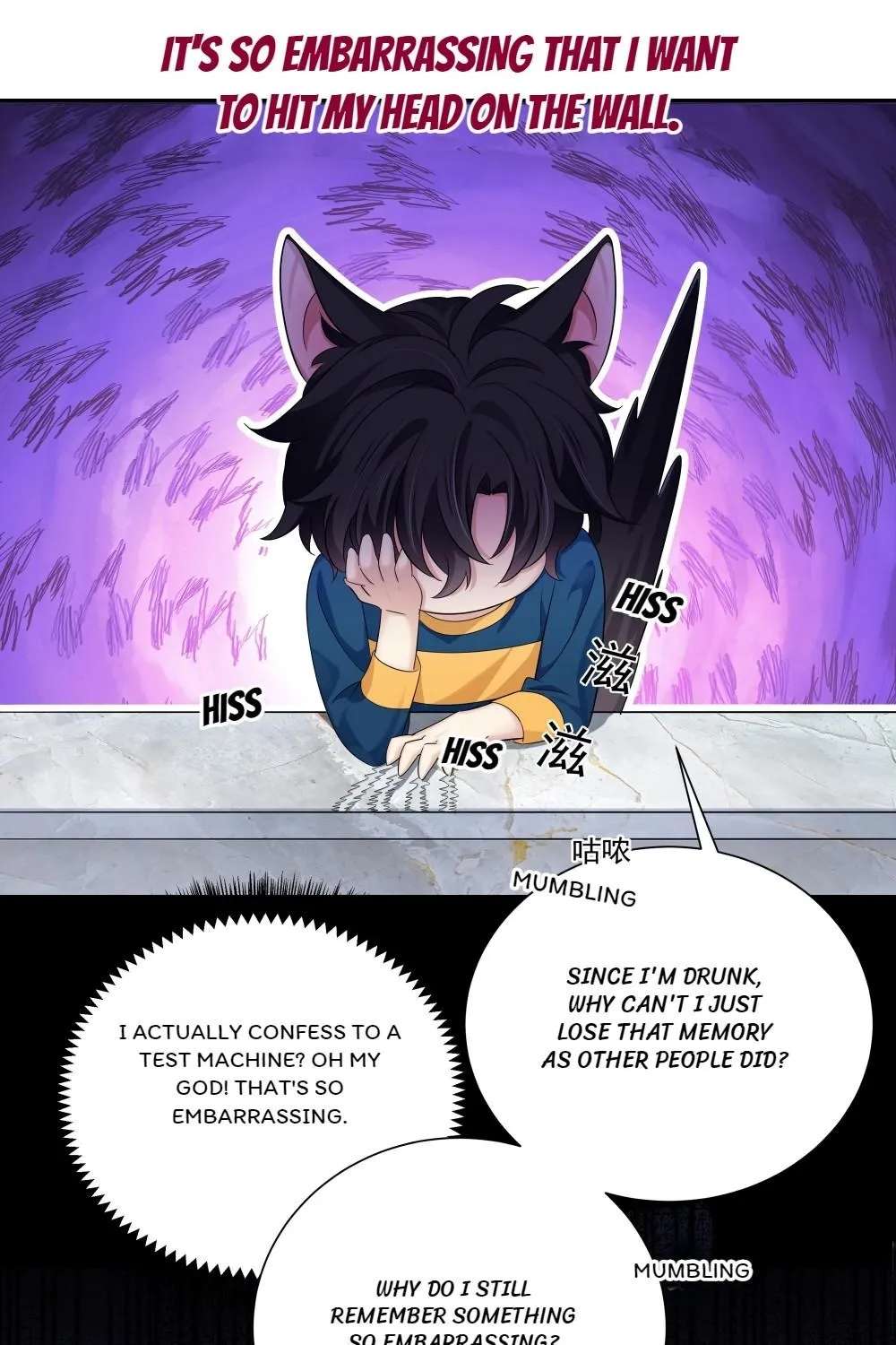 Forbidden Area Chapter 12 - page 60