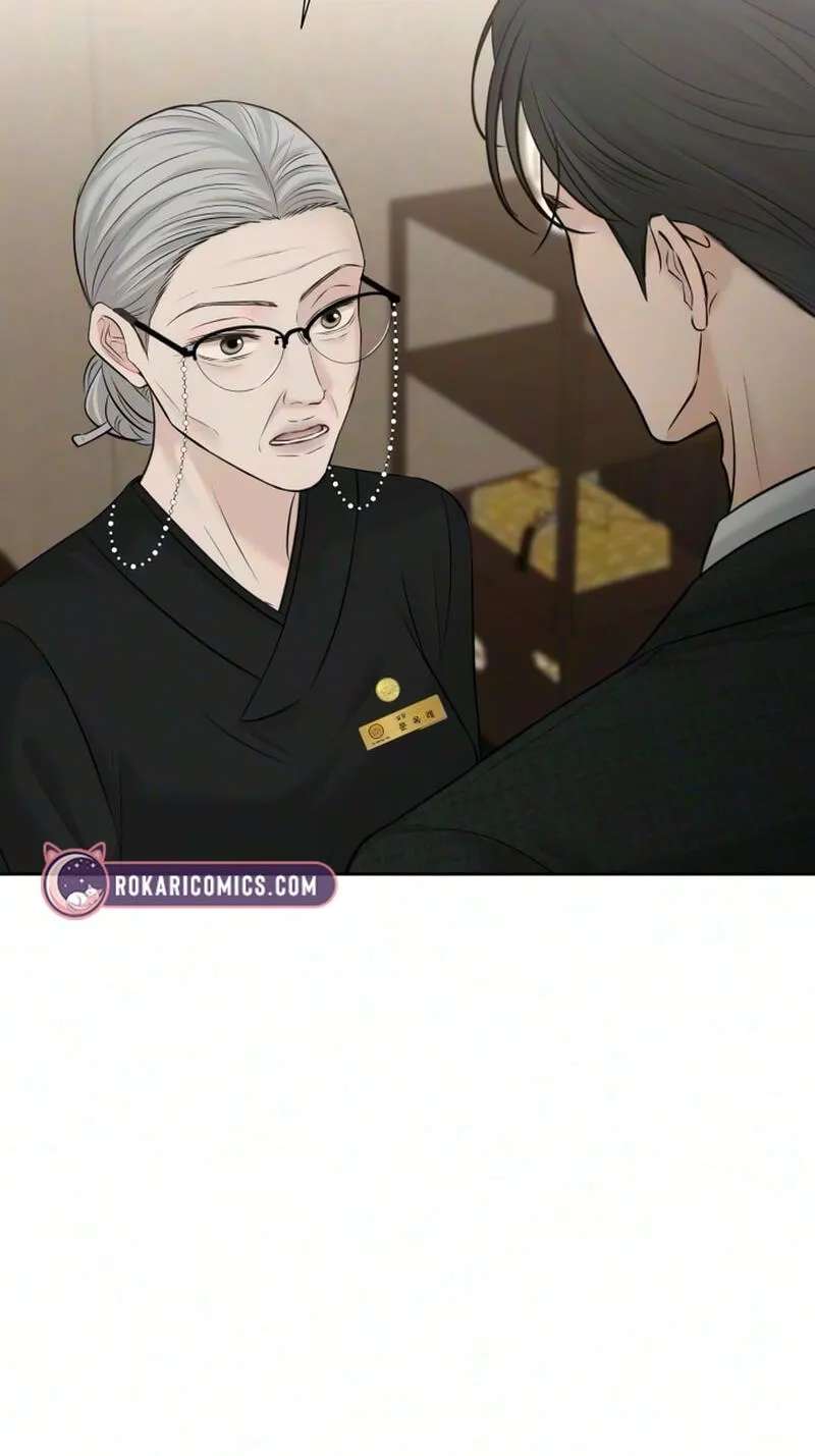 The Villain’s Pure Love Chapter 41 - page 3