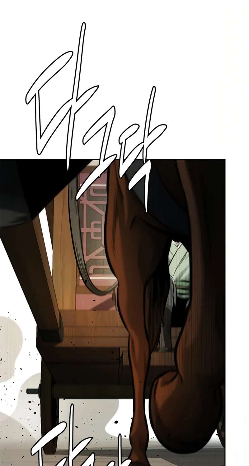 Absolute Master of the Senate Chapter 39 - page 71