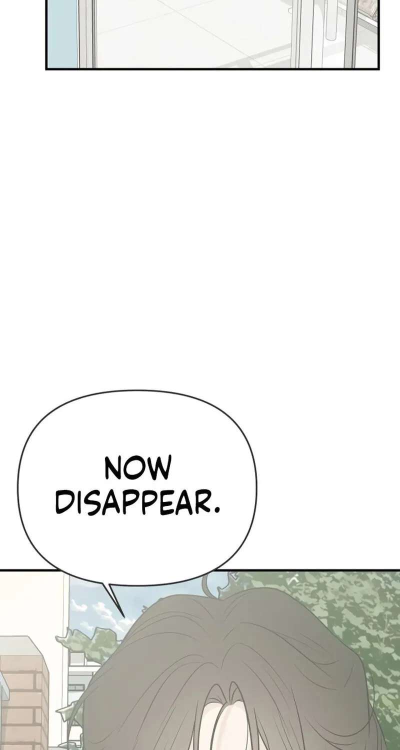 Marriage Defense Scandal Chapter 26 - page 80
