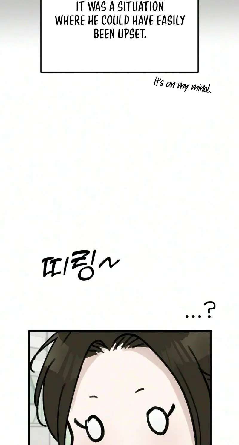 Want to Go Grocery Shopping Together? Chapter 36 - page 22