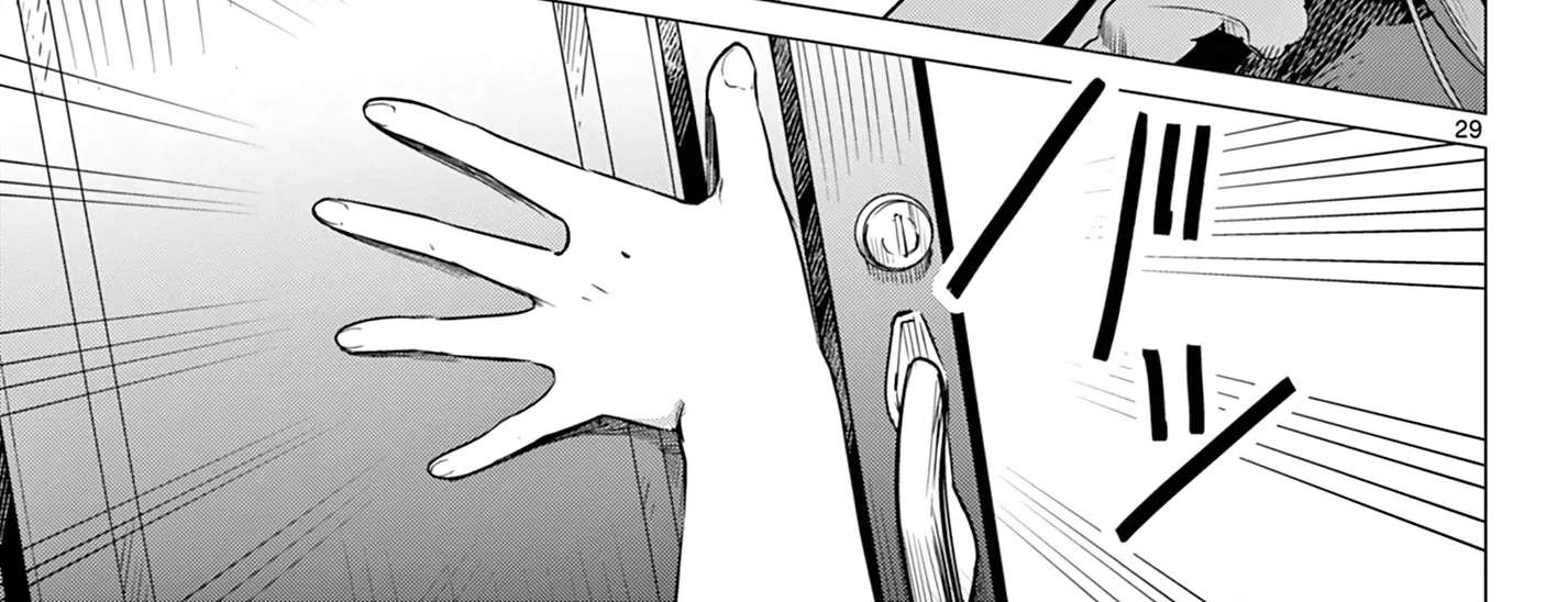 Maid & Roid wa Ojousama no Oyaku ni Tachitai! Chapter 1 - page 58