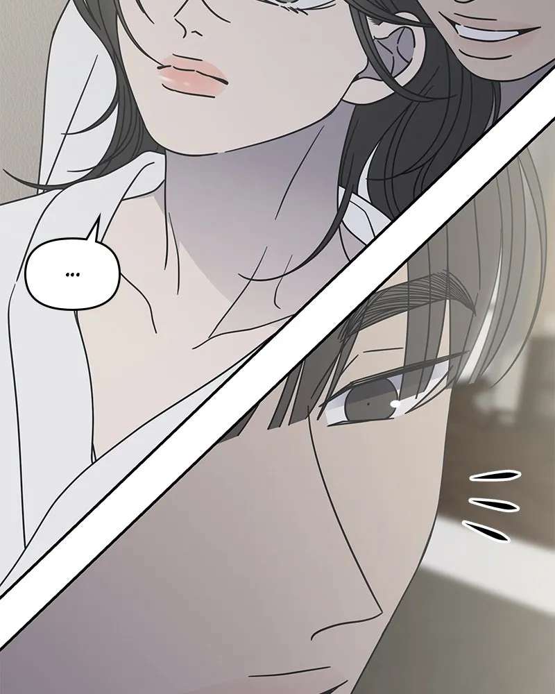 No OfficeRomance! Chapter 74 - page 34