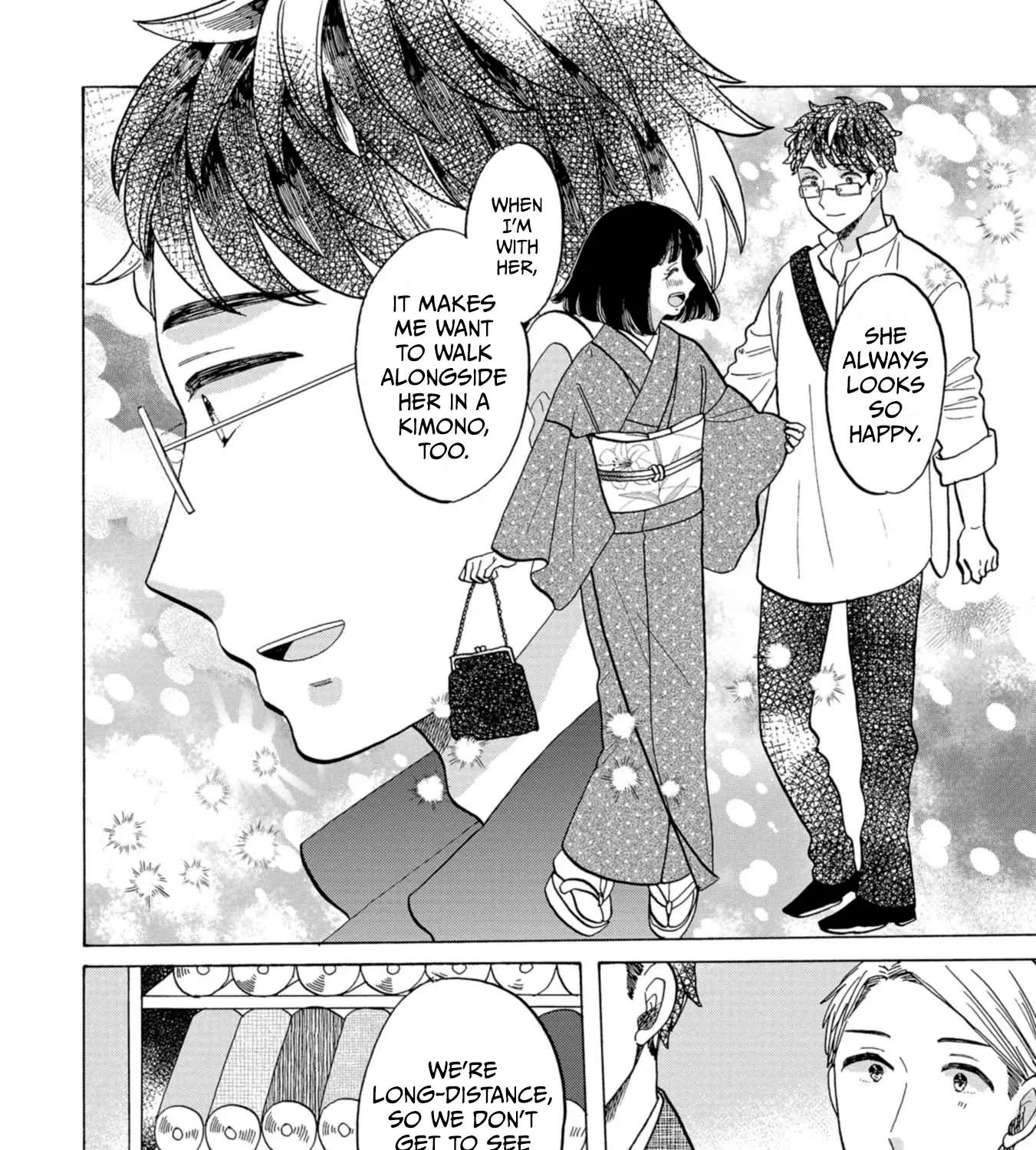 Koiseyo Kimono Otome Chapter 47 - page 15