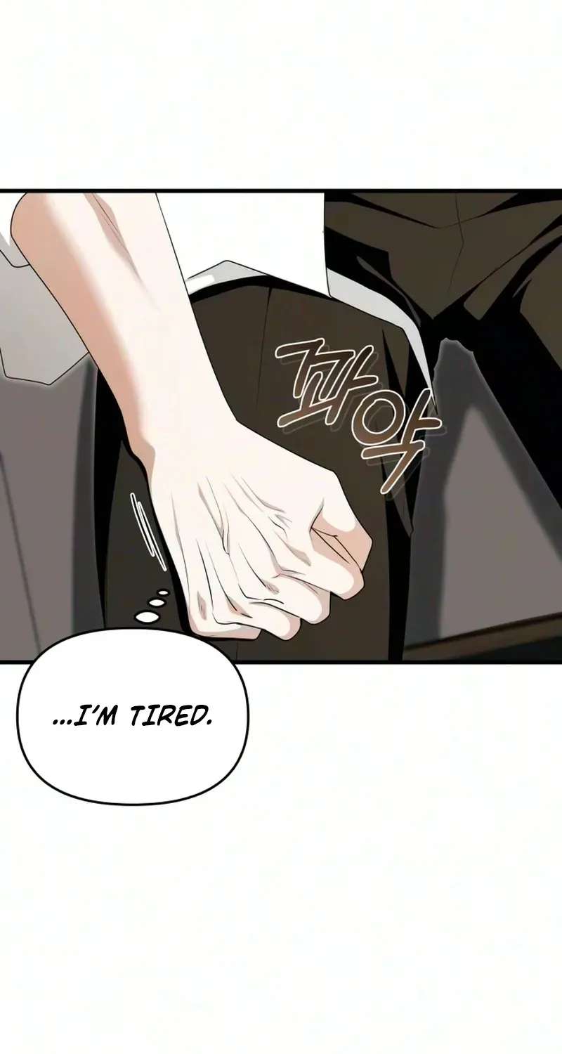 I Refuse to Be Tamed! Chapter 41 - page 94