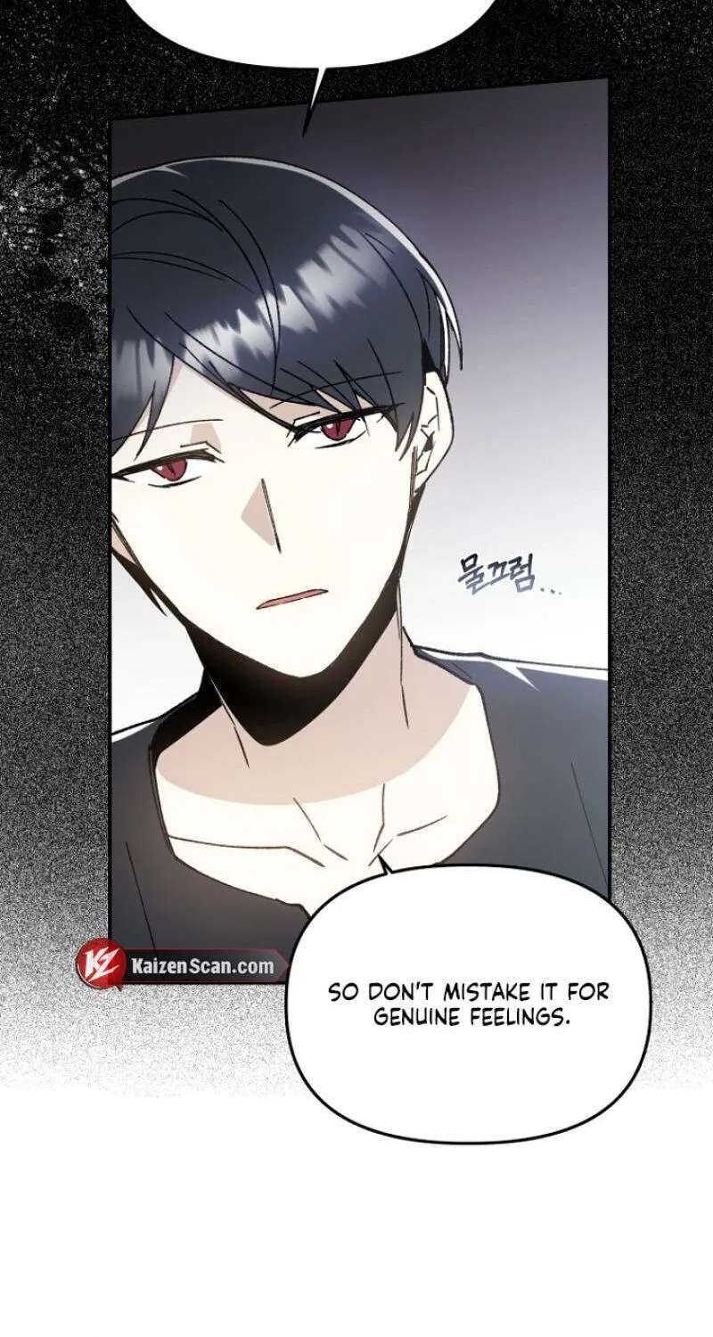 Snake Garden, Beyond the Guest Chapter 23 - page 23