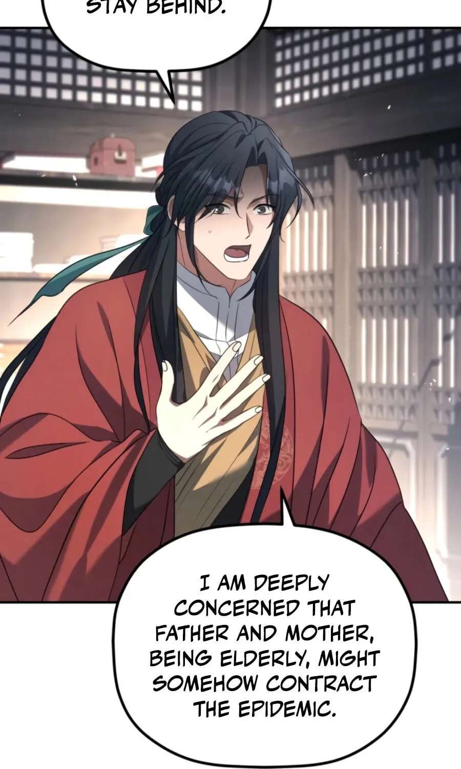 Eunhae Merchant Guild's Youngest Son Chapter 74 - page 82