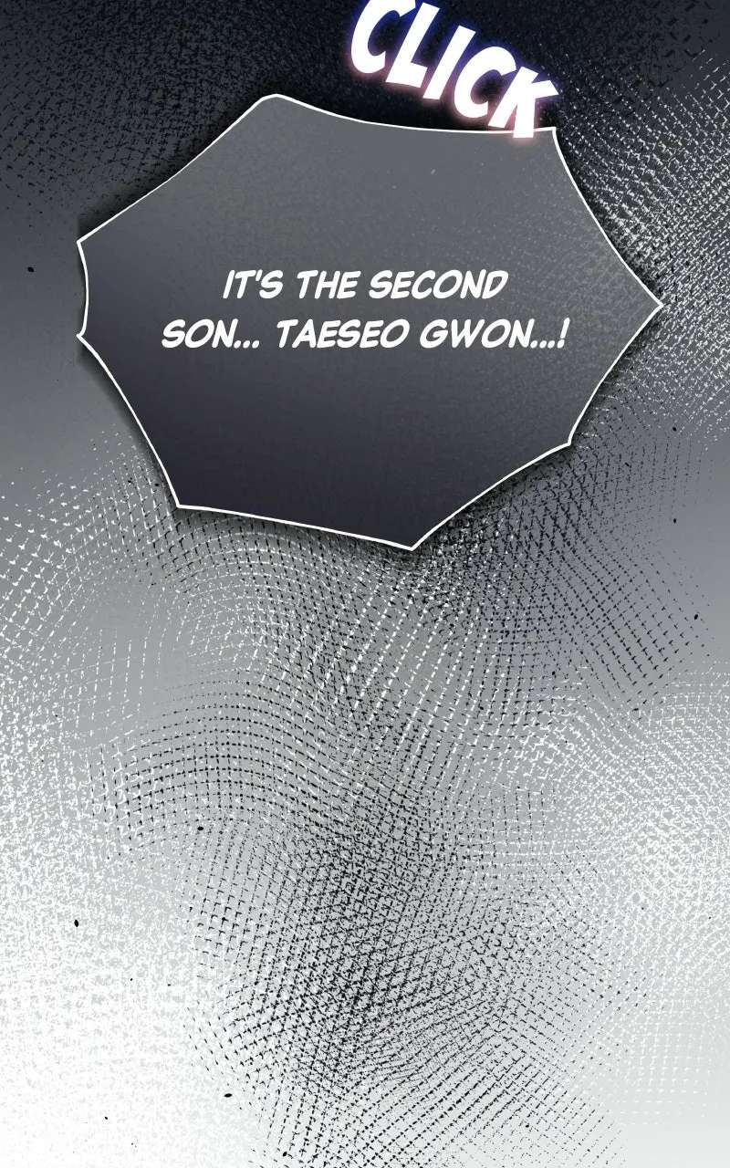 First Affection Chapter 1 - page 101