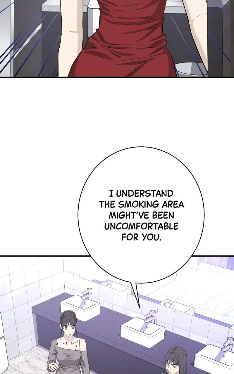 Undercover Wife Chapter 43 - page 49