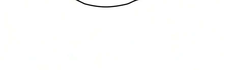 The Unforgettable Genius Martial Artist Chapter 23 - page 23