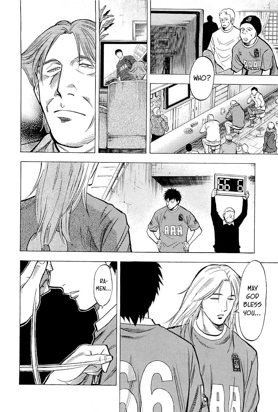 Lost Man Chapter 66 - page 3