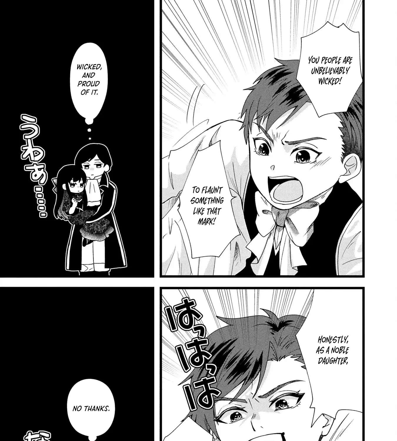 Akuyaku Reijou ni Narimashita ga, Nani ka？ Chapter 4 - page 13