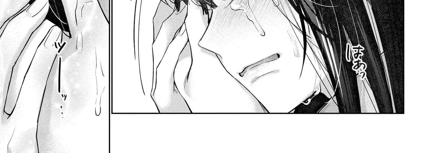 Sunaoninarenai Yuki Otome wa Nemureru Ryuukishi ni Amakutoka sareru Chapter 8 - page 45