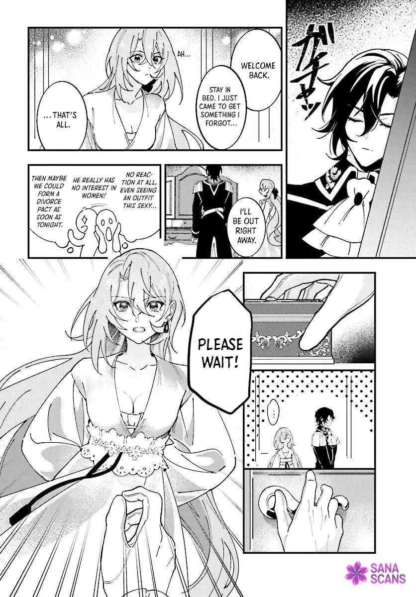 In a Contract Marriage, Whoever Asks for a Divorce First Wins Chapter 1 - page 25