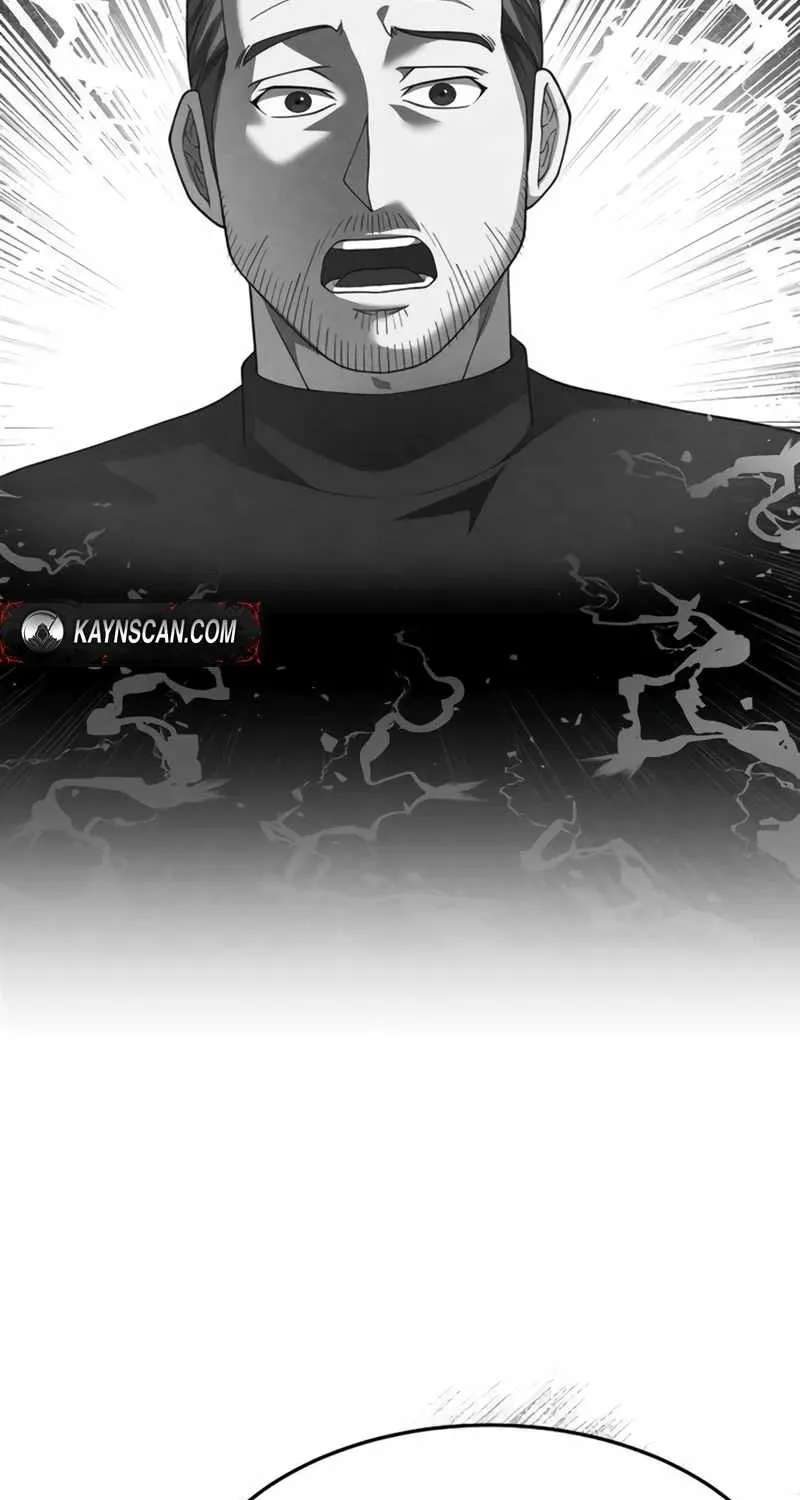 The Chairman Who Wants to Slack Off and Enjoy Life Chapter 25 - page 43
