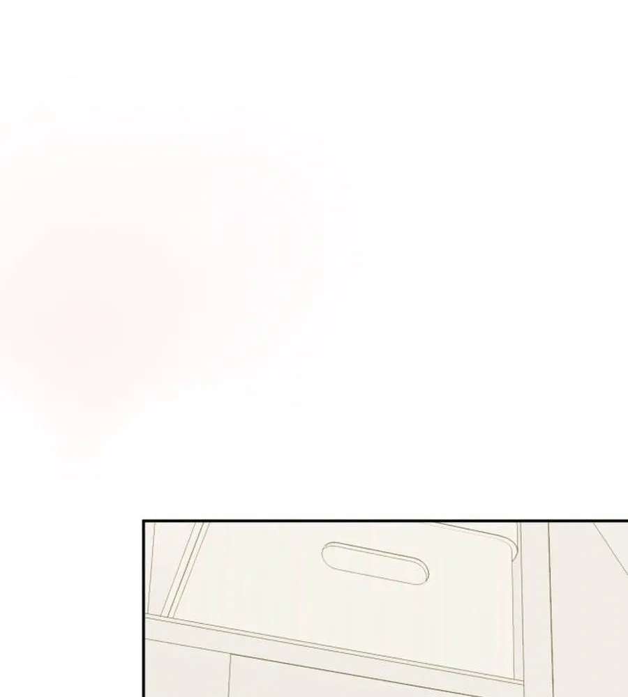 Even if You Don't Have One Third Chapter 46 - page 25