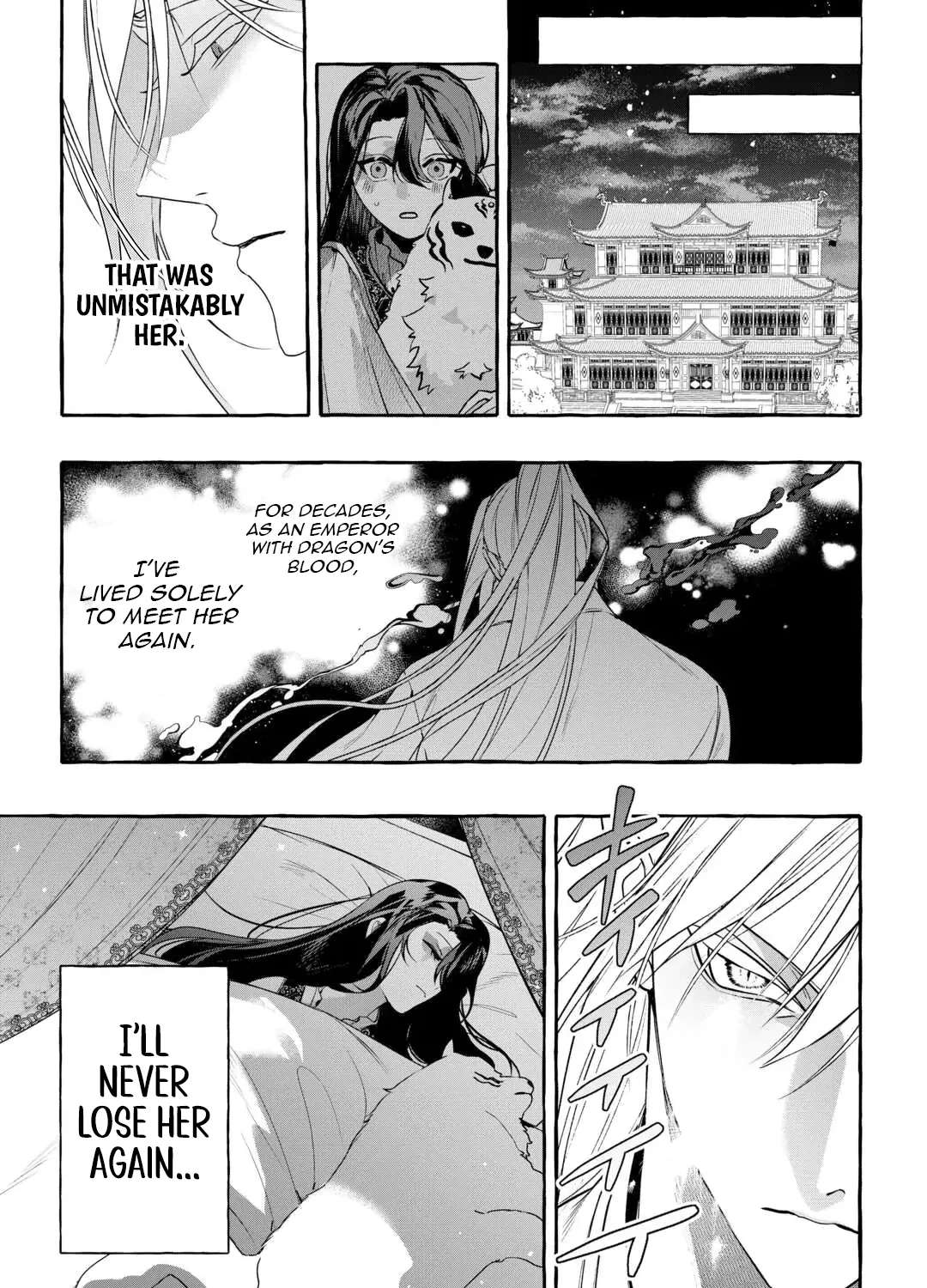The Makeup Princess of the Imperial Harem: The Secret Dual Life of a "Villainess" Consort Chapter 1 - page 35
