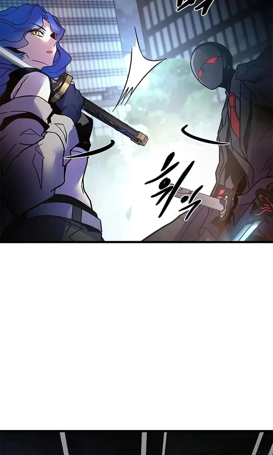 Villain to Kill Chapter 250 - page 48
