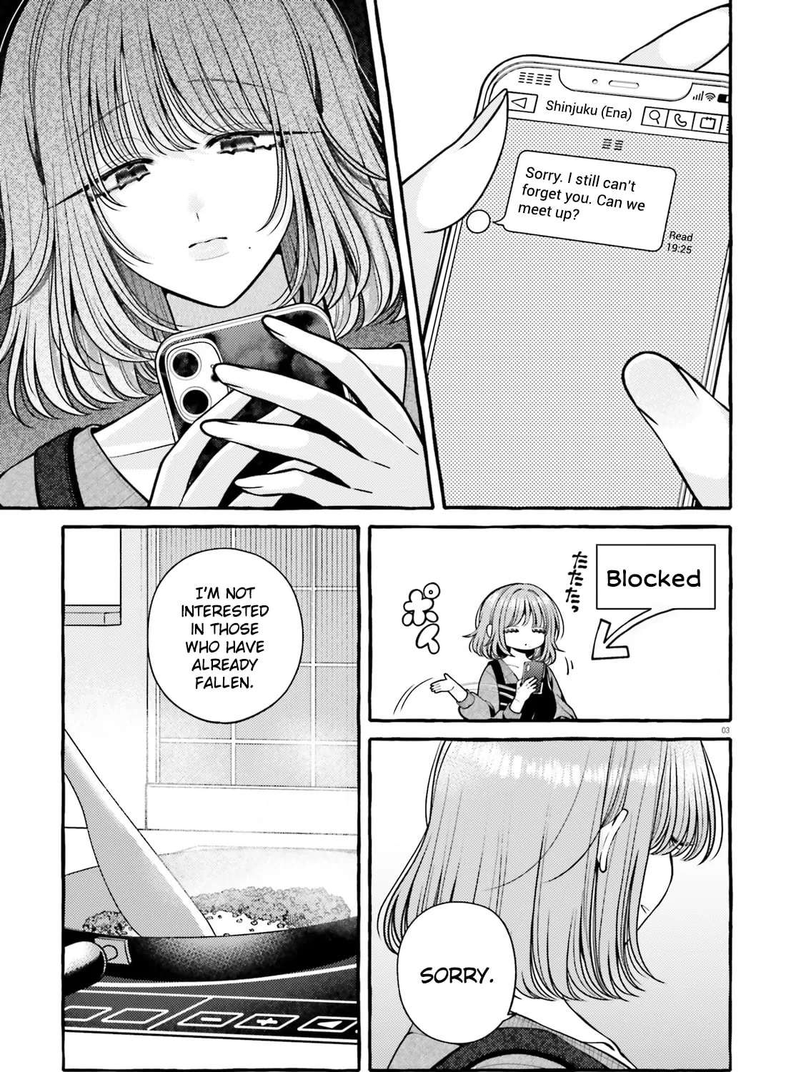 Kono Koi, Ittan Mochikaerasete Itadakimasu! Chapter 6 - page 3