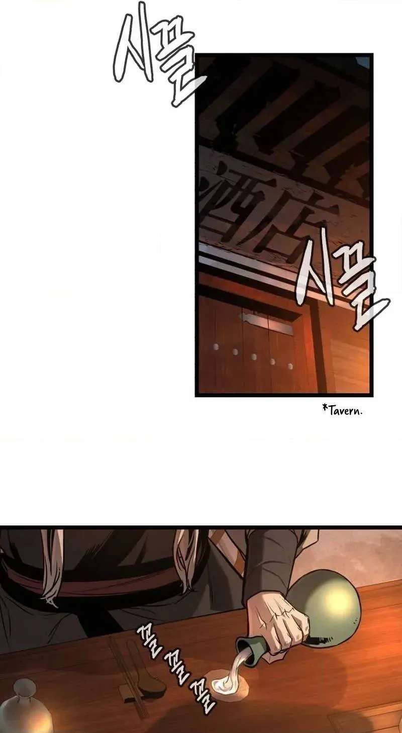 The Former Supreme Chapter 16 - page 20
