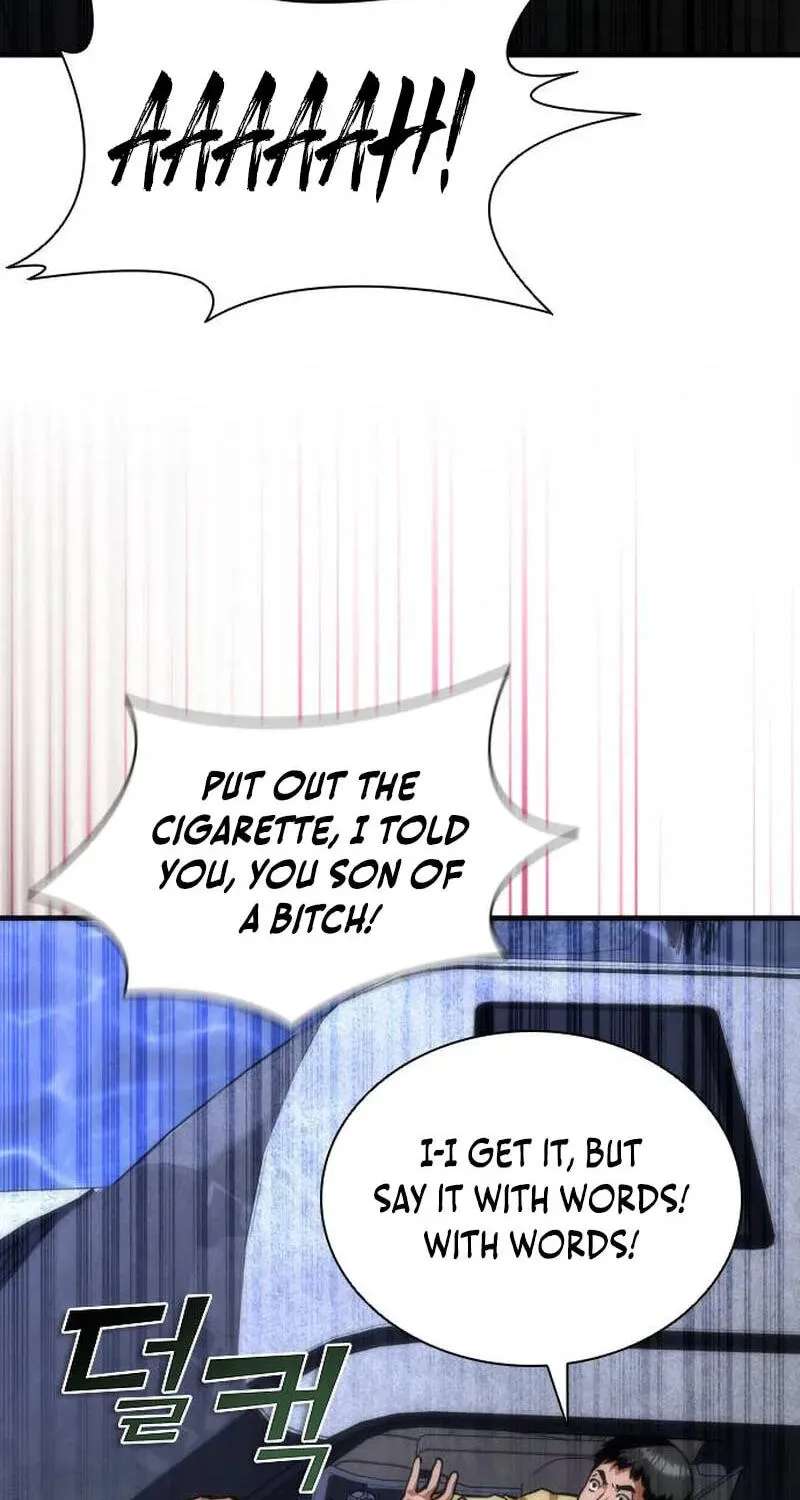 Zombie Revelation: 82-08 Chapter 122 - page 7