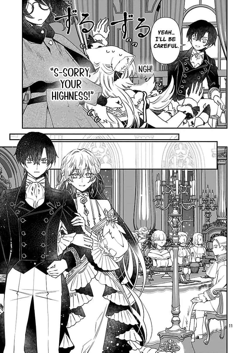 From Cursed Prince to Wise King—Led by a Marquis's Daughter's Clumsy Devotion Chapter 13 - page 17