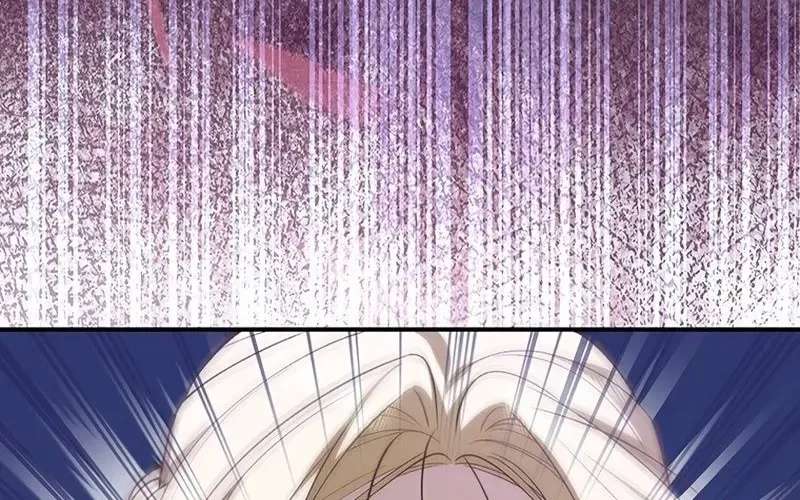 My Fiance Is a Former Assassin Prince Chapter 37 - page 95