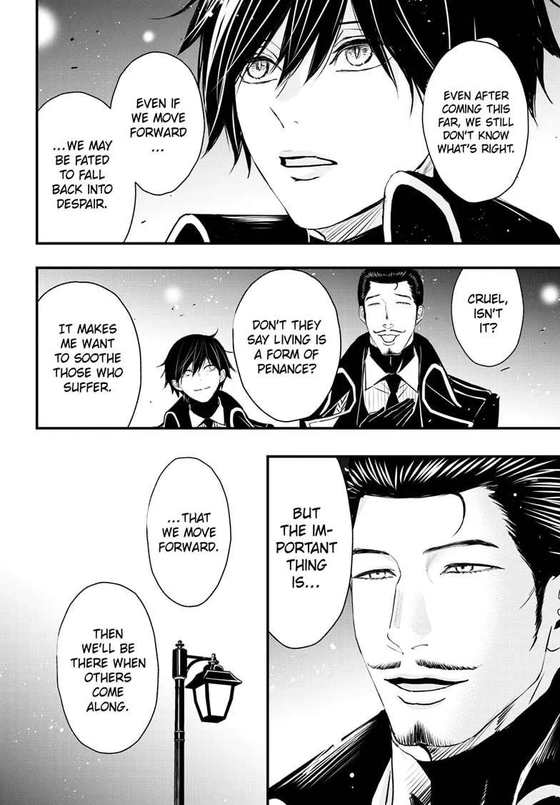 Queen’s Quality Chapter 111 - page 8
