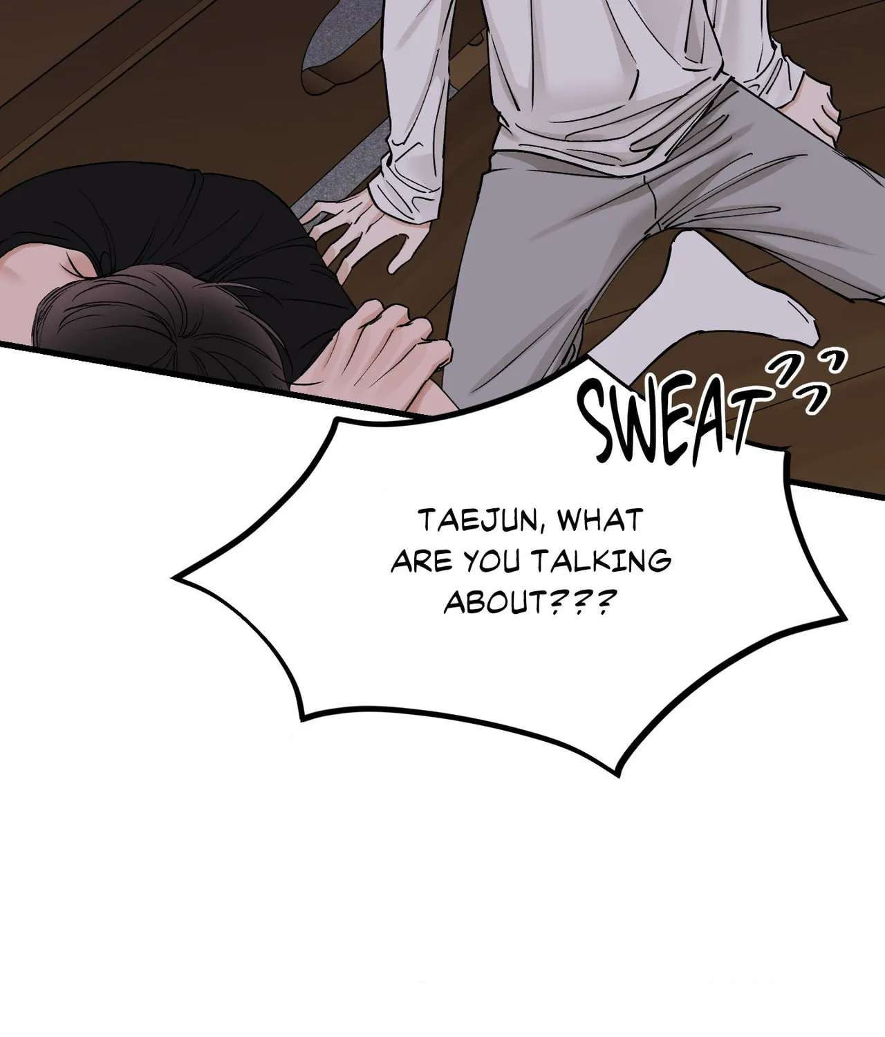 I'll Arrest You! Chapter 8 - page 88