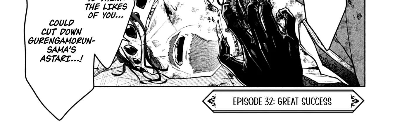 Kekkei no Anastasia Chapter 32 - page 3