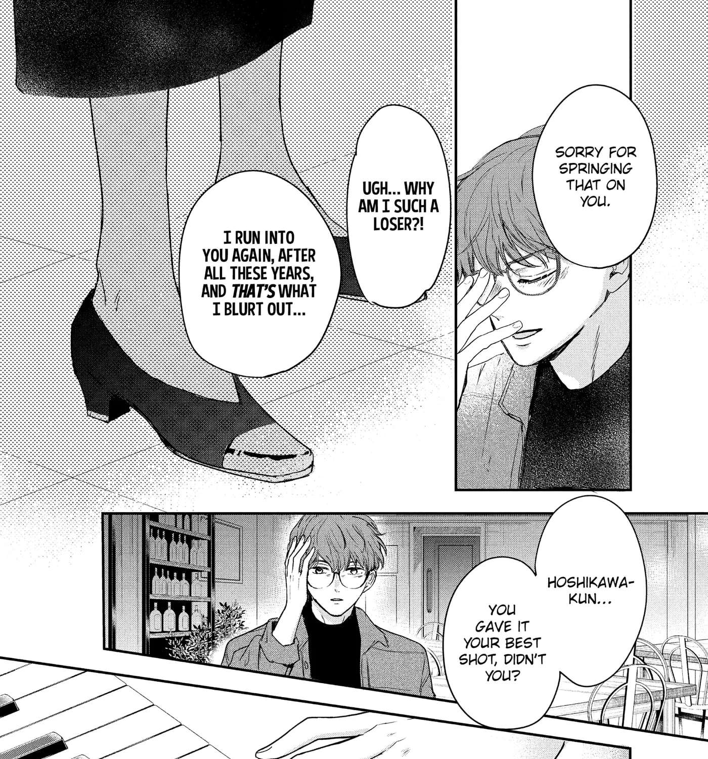 Anyway, I'm Falling in Love with You. Chapter 51 - page 19