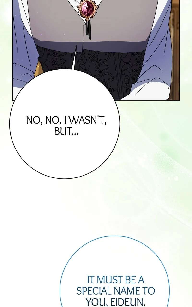 I Thought I wasthe Real Daughter Chapter 28 - page 15