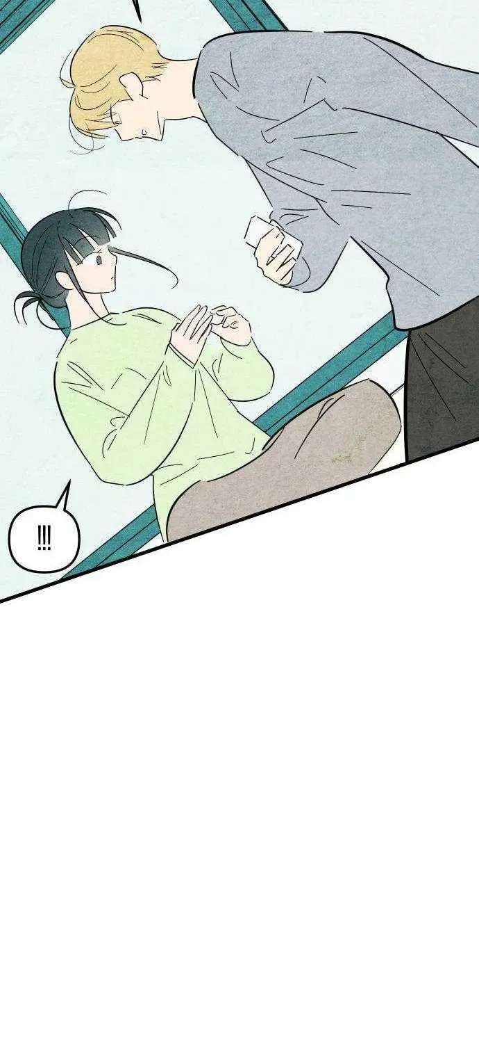 How to Turn You Around Chapter 51 - page 61