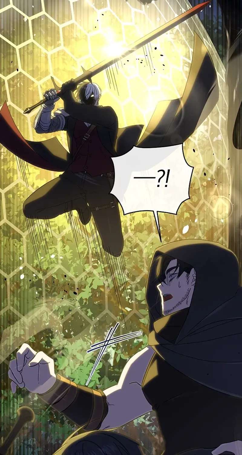 Is It Bad That the Main Character's a Roleplayer? Chapter 34 - page 68