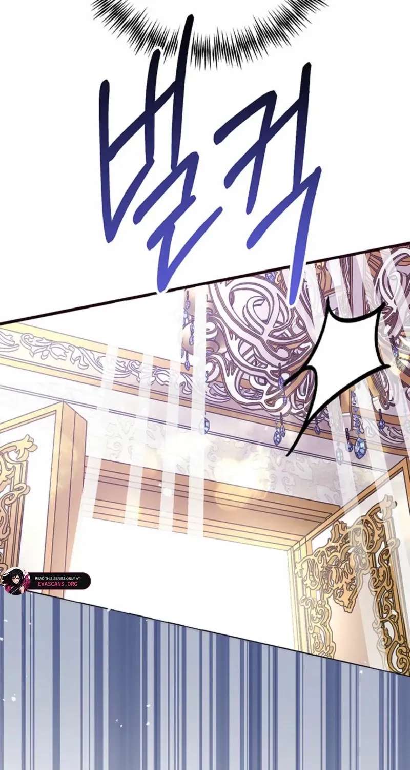This Is How Revenge Is Done Chapter 36 - page 68