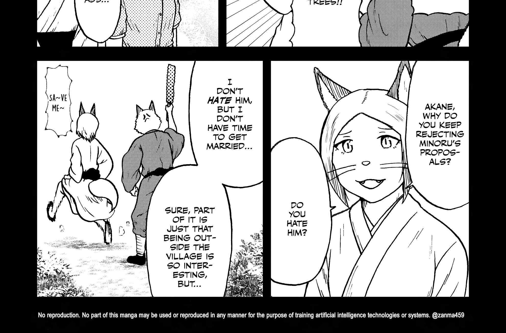 The Story of the Fox Who Was Late Getting Married and Came to be My Bride Chapter 150.2 - page 12