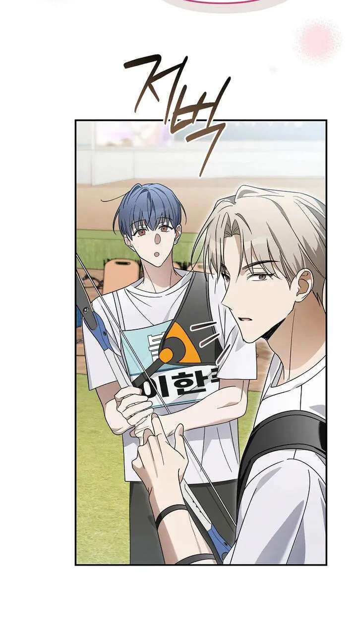The Rogue Producer Survives as an Idol Chapter 59 - page 97