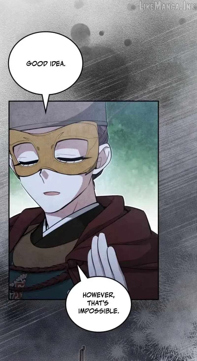 How to Live as a Civil Servant in Murim Chapter 78 - page 47