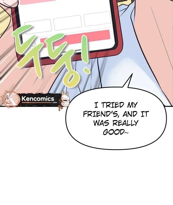 Star For You! Chapter 3 - page 91