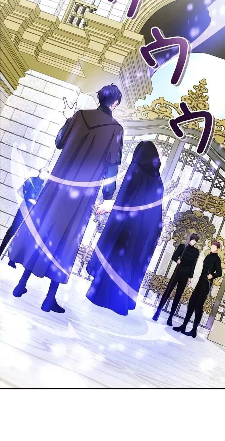 Setting Reset as the Duke's Daughter Chapter 52 - page 28