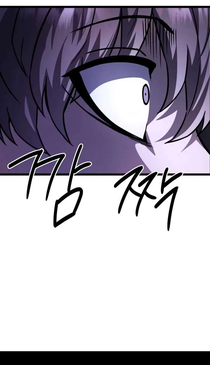The Red Yaksha Chapter 15 - page 9