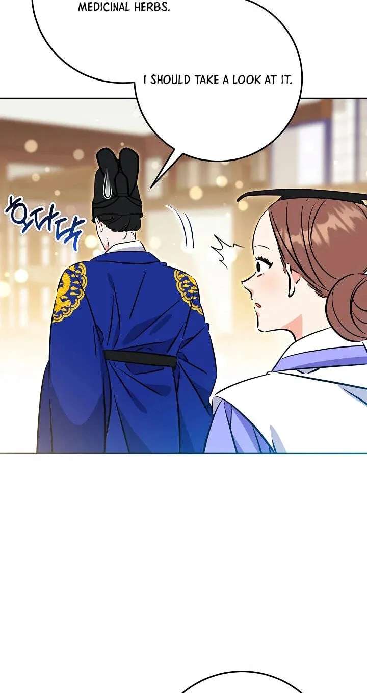 I Was Born as The Daughter of a Low-Ranking Concubine Chapter 92 - page 56