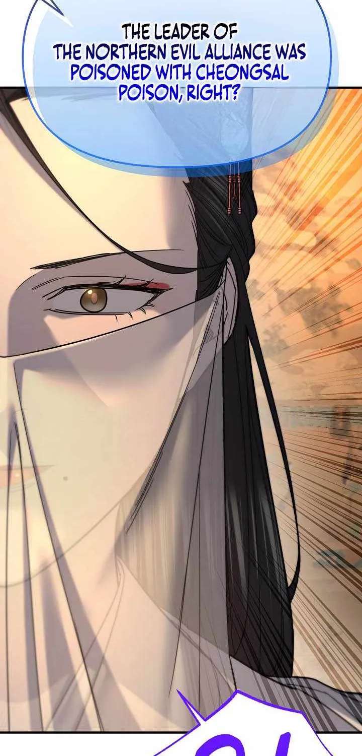 Giyeon Doksik Chapter 58 - page 9