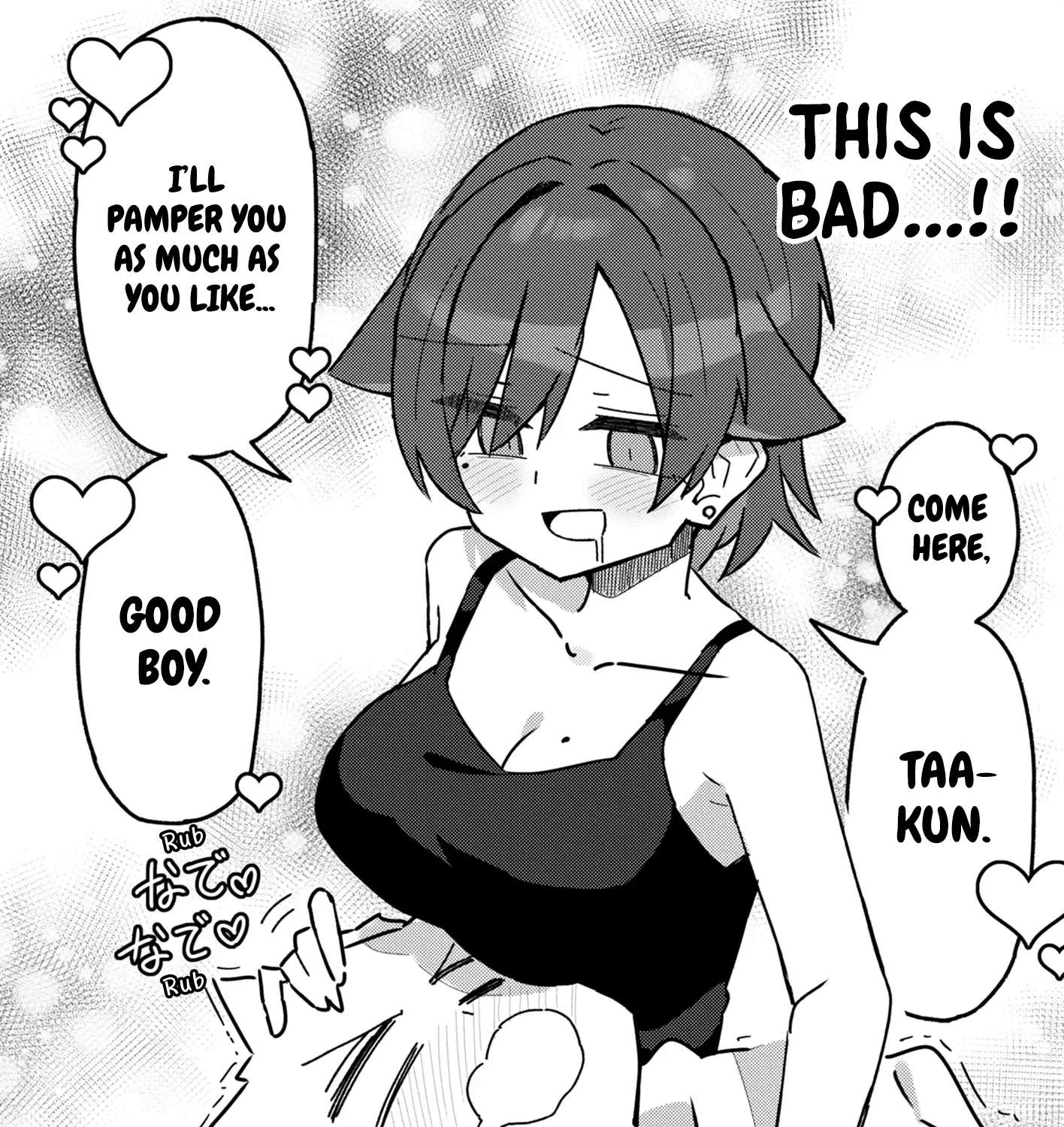Can You Resist The Temptations Of An Immoral Oneesan? Chapter 1 - page 52