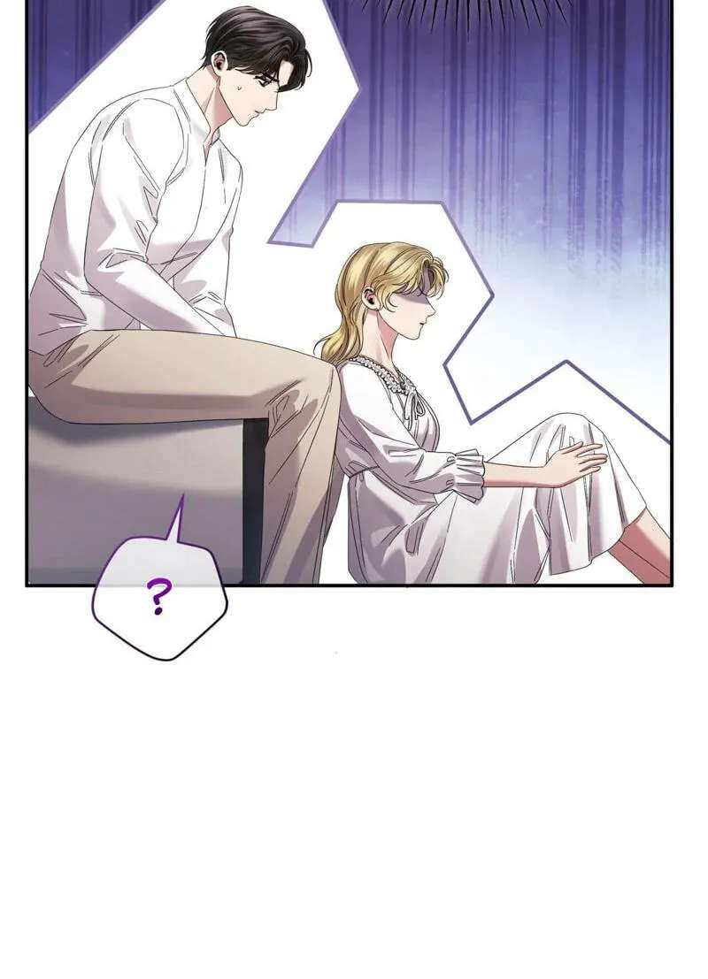 Please Forget Me Chapter 42 - page 54