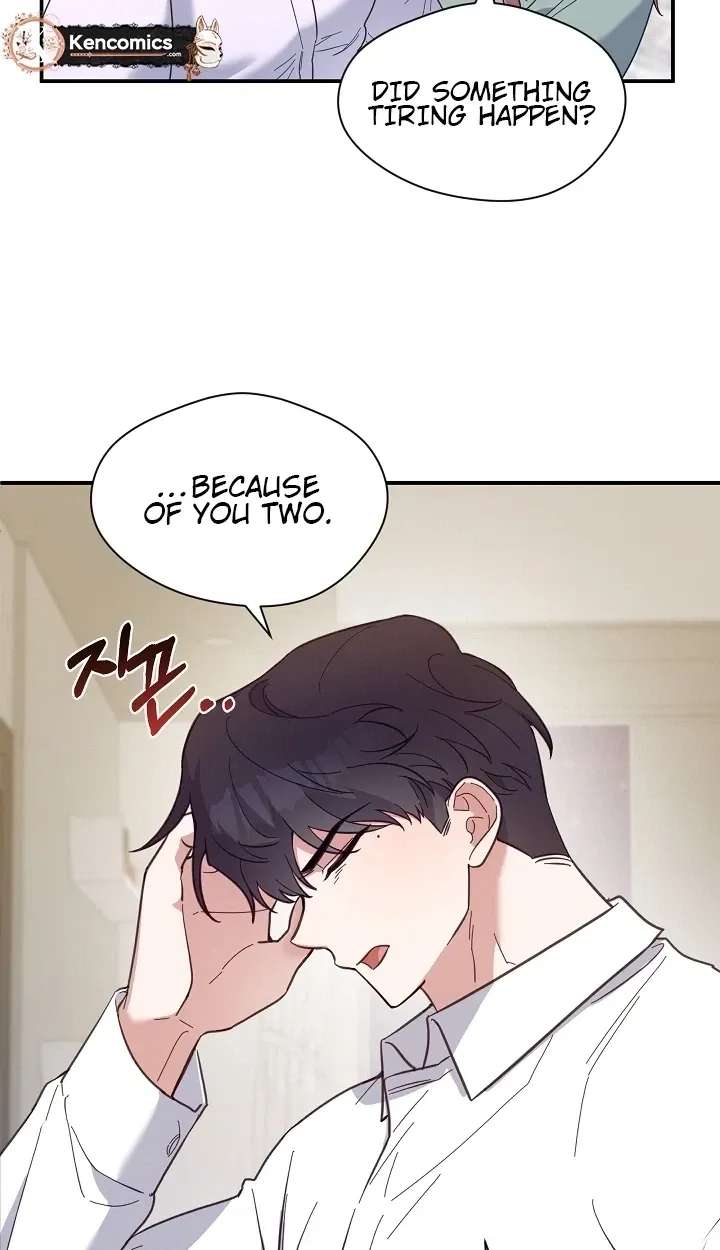 Do It, Oppa! Chapter 1 - page 60