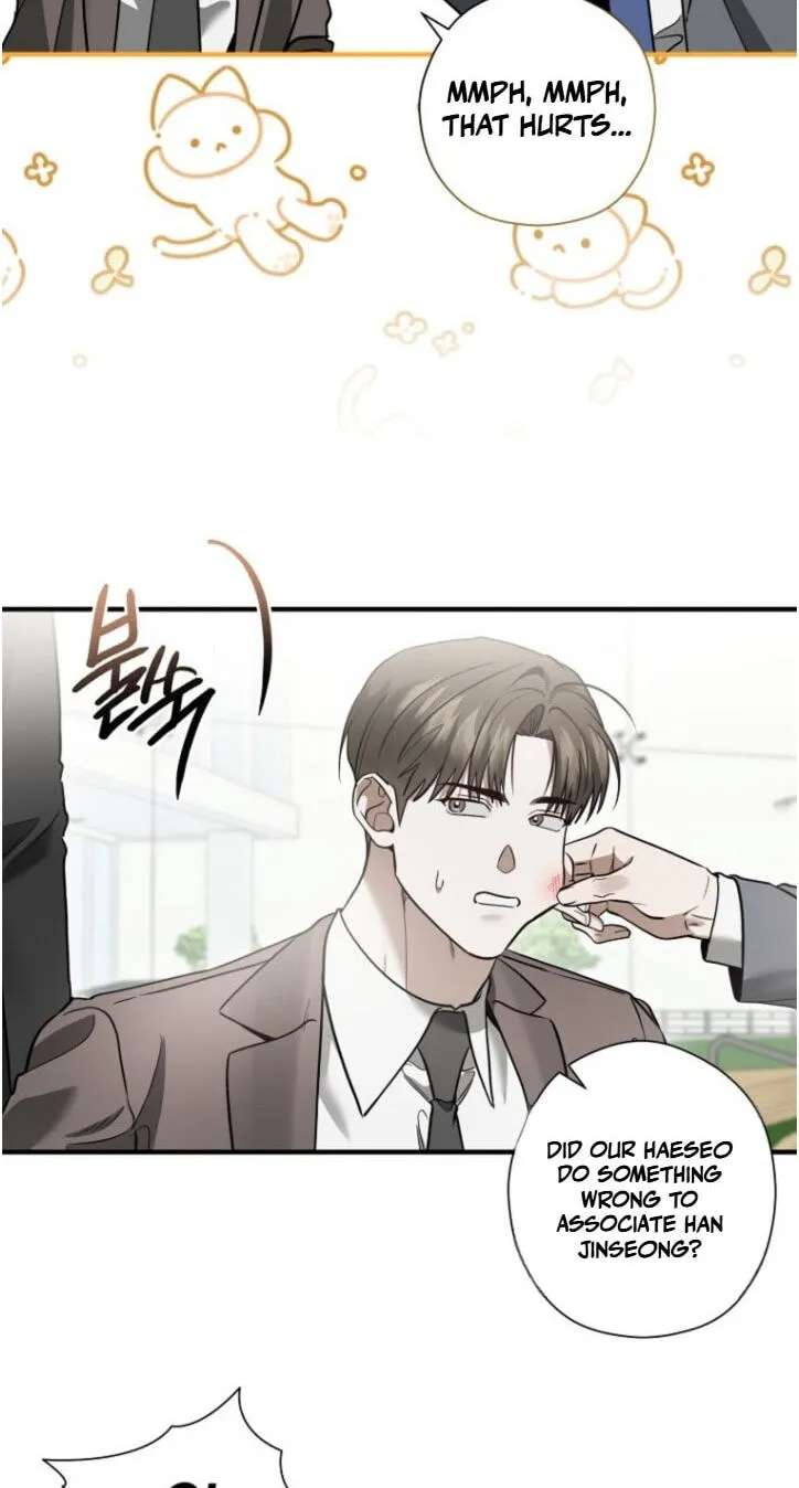 This Isn't Why I Applied Chapter 40 - page 42