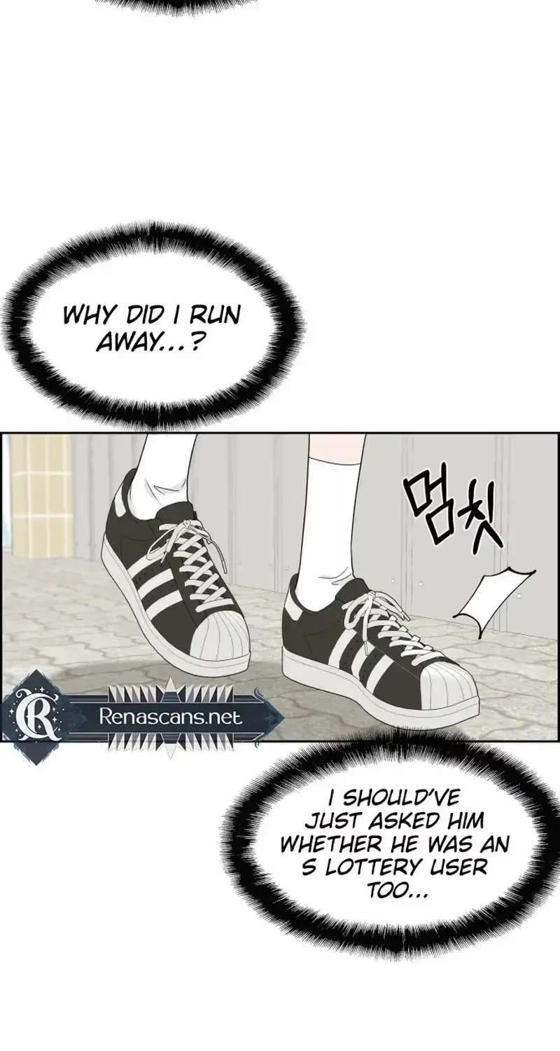 Unscratched Lottery Ticket Chapter 66 - page 80