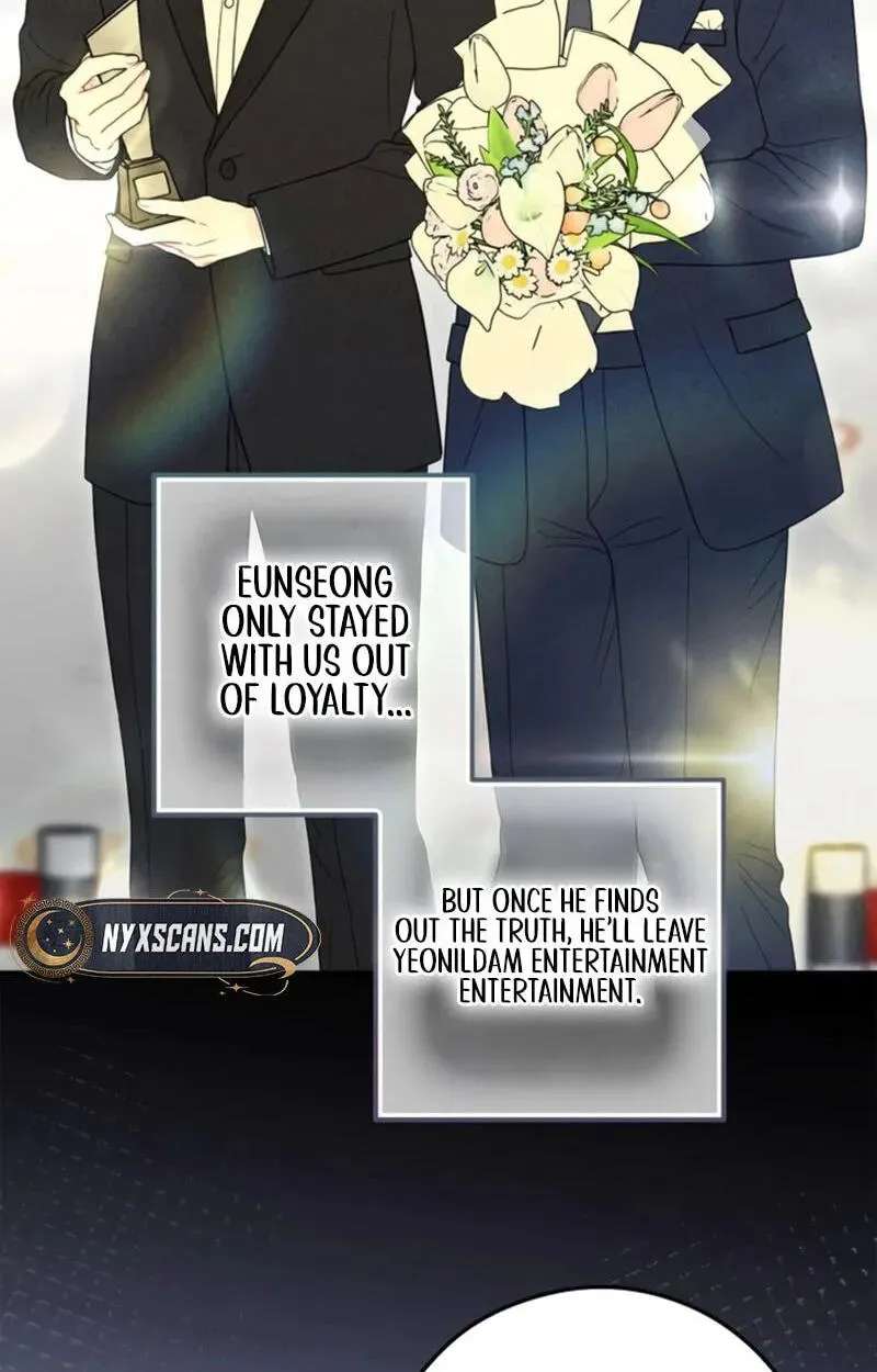 One and Only (Lim Joo-Yi) Chapter 56 - page 7